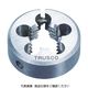 トラスコ中山 TRUSCO 管用テーパーダイス 75径 11/2PT11 TKD-75PT11/2-11 1個 858-7624（直送品）