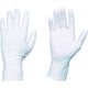 トラスコ中山 TRUSCO 使い捨て天然ゴム手袋TGセーフ 0.12 粉無白S 100枚 TGNL12WS 1箱(100枚)（直送品）