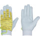 ペンギンエースジャパン ペンギンエース 国産牛本革手袋 エレカー (イエロー・フリーサイズ) TH-508 1双 855-2955（直送品）