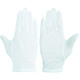 ウインセス WINCESS 無蛍光ポリエステル手袋 S (12双入) 3611-S 1袋(12双) 855-7008（直送品）