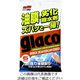 ソフト99コーポレーション glaco 車輌ガラス用クリーナー ガラココンパウンドクロス 04063 1パック(6枚) 835-6668（直送品）