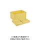 岐阜プラスチック工業 リス 折りたたみコンテナー CBーS76NR 黄 CB-S76NR-Y 1個 836-2402（直送品）