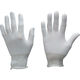 東和コーポレーション トワロン インナー手袋 クリーンニット L (5双入) 140-L 1袋(5双) 829-0803（直送品）