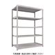 TRUSCO スチールラック M3型中量棚 1200×1121×H2400 5段 単体 ネオグレー M3-84125 NG 1台(1個)（直送品）