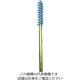 ムラキ MRA MRA工業用ブラシ マイクロチューブブラシ 外径4.0mm シリコンカーバイド MRA04325SC 1本 835-8234（直送品）