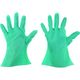 東京パック 使い捨て手袋 ニューマイジャストエコノミー化粧箱 L グリーン GNEK-L 1箱(200枚) 836-3680（直送品）