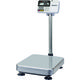 エー・アンド・デイ A&D 防塵・防水デジタル台はかり(内蔵プリンタ付) ひょう量220kg HW200KCP 1台 820-2313（直送品）