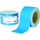 スリーエム ジャパン 3M フッキット ブルーサンディングロール 75mmX15m #240(1巻入) H/RL 240 75 BLU 1巻（直送品）