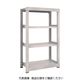 TRUSCO スチールラック M3型中量棚 900×1121×H1500 4段 単体 ネオグレー M3-53124 NG 1セット(1個)（直送品）