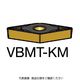 サンドビック SANDVIK コロターン107 旋削用ポジチップ(120) 3005 VBMT 16 04 08-KM 1セット(10個)（直送品）