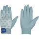 ペンギンエースジャパン ペンギンエース 合皮手袋 ノンスリップライト ライトグレー LL PA-8154 1双 855-3032（直送品）