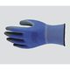 おたふく手袋 天然ゴム背抜き手袋 13ゲージ ブルー L A-371BL 1双 3-1740-02（直送品）