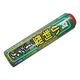 祥碩堂 小判型マーキングチョーク 赤 1箱(50本入) S20071 1箱(50本) 3-7210-02（直送品）