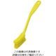 アズワン サニーフーズHACCPディッシュブラシ 黄 3-5419-03 1個（直送品）