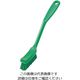 アズワン サニーフーズHACCPディッシュブラシ 緑 3-5419-04 1個（直送品）