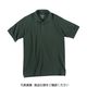 5.11 SS ユーティリティーポロ LEグリーン S 41180-860-S 1枚 836-9388（直送品）