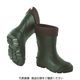SAPRO SYSTEM Camminare EVA防寒長靴 Voyager 28.5 グリーン KVOY-Z-47-28.5 1足（直送品）
