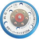 空研 ブルーパッド 穴あき ノリタイプ Z3030552A 1個 828-3596（直送品）
