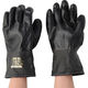 ダイヤゴム DAILOVE 防寒用手袋ダイローブ102BK(LL) D102BK-LL 1双 835-6587（直送品）