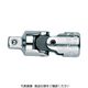 GEDORE ユニバーサルジョイント 1/2 6144750 1個 855-4446（直送品）