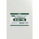 シモジマ HEIKO OPP袋 テープなし クリスタルパック S12ー18 100枚入り 6734200 1袋(100枚) 856-2685（直送品）