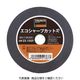 トラスコ中山 TRUSCO 切断砥石 エコシャープカットR 305X2.8X25.4mm ES-305R 1セット(25枚)（直送品）