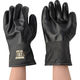 ダイヤゴム DAILOVE 防寒用手袋ダイローブ102BK(3L) D102BK-3L 1双 835-6585（直送品）
