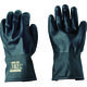 ダイヤゴム DAILOVE 防寒用手袋ダイローブ102BK(L) D102BK-L 1双 835-6586（直送品）