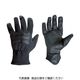 5.11 TAC NFO2グローブ コヨーテ XL 59342-120-XL 1双 836-9342（直送品）