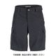 5.11 作業服(ズボン) ショートパンツ ストライクショート ダークネイビー 34 73327-724-34 1着(1枚)（直送品）