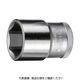 GEDORE ソケット(6角) 1/2 13mm 6130530 1個 855-6666（直送品）