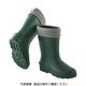 SAPRO SYSTEM Camminare EVA防寒長靴 Montana 26.0 グリーン KMON-Z-42-26.0 1足（直送品）