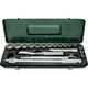 旭金属工業 ASH レボウェイブソケットレンチセット12.7□×21PCS VO4251 1セット 855-0866（直送品）