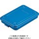 トラスコ中山 トランク型工具箱 154X105X29 ブルー T-15 1個 856-3677