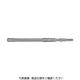 ユニカ UNIKA 吸塵ドリルQビット(クロス) 六角軸 28.0×440mm QHX 28.0X440 1本(1個) 749-9078（直送品）