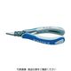 KNIPEX 精密用プライヤー 平 130mm 3442-130 1丁 836-8947（直送品）