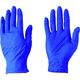 日本製紙クレシア クレシア プロテクガード ダークブルー ニトリルグローブ Lサイズ(100枚入) 69370 1箱(100枚)（直送品）