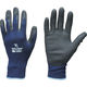 東和コーポレーション トワロン ニトリル背抜き手袋 WithGardenランドスケープ ネイビー 7/S 596-S 1双 829-0179（直送品）
