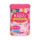 入浴剤 温泉成分 保湿 バスロマン スキンケア Wコラーゲン シトラスフローラルの香り 600g にごりタイプ アース製薬 1個