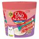 いなば CIAO チャオ ちゅ～るグルメ まぐろ海鮮バラエティ 3種（14g×120本）国産 1個 ちゅーる おやつ