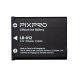 コダック デジタルカメラバッテリー PIXPRO LB012