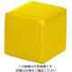 弘益 キッズガーデン クッション・四角 イエロー KID-K30-YE 1個 7-3368-02（直送品）