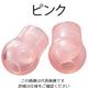 ケンツメディコ ナーシングスコーププレミアム用イヤピース ピンク 2個入 0137B505 1箱(2個) 7-3889-03（直送品）