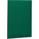 ナカバヤシ 証書ファイルレザー　Ｂ４　緑 FSL-B4G 1セット（10冊）