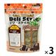 デリ・スタイル タンポポ＆セージ 30g おやつ ドライ 野菜 3袋 三晃商会