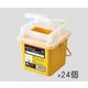 アズワン プロシェア注射針回収ボックス 2L 24個 N2 1箱(24個) 7-1268-61（直送品）
