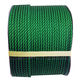 まつうら工業 ポリエチレンロープ(緑) 6mmΦX200m ドラム巻 PE6-200GRN-R 1巻