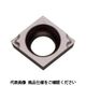 京セラ 旋削用チップ PR1535 CCGT030102MP-CF 1セット(10個) 820-5034（直送品）