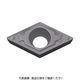 京セラ 旋削用チップ TN610 DCMT11T304HQ 1セット(10個) 823-0241（直送品）
