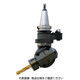 アングルヘッド ユニバーサルハーフ HUA20 BT50-HUA20-150-T110（直送品）
